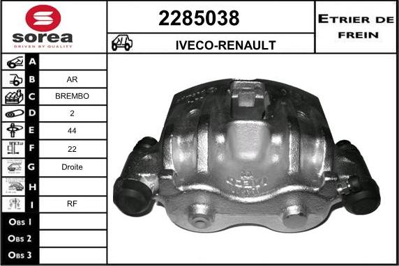 EAI 2285038 - Гальмівний супорт autozip.com.ua