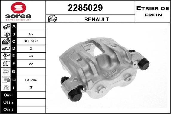EAI 2285029 - Гальмівний супорт autozip.com.ua