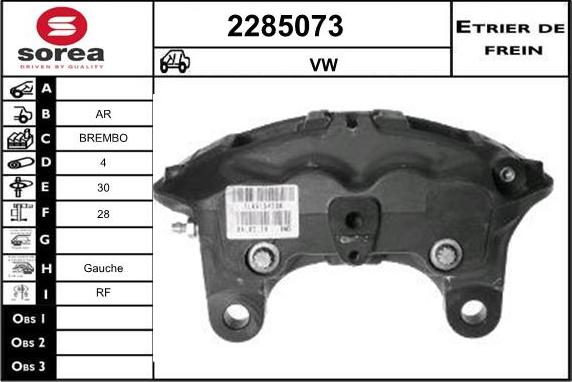 EAI 2285073 - Гальмівний супорт autozip.com.ua