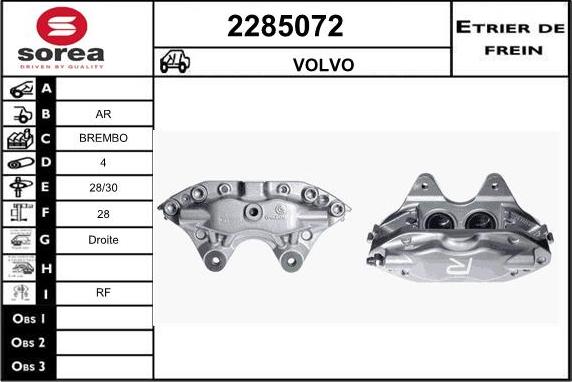 EAI 2285072 - Гальмівний супорт autozip.com.ua