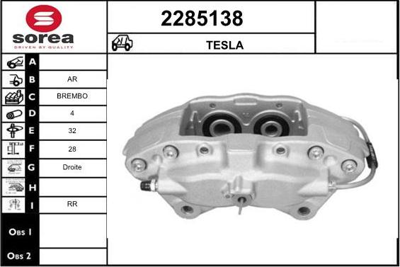 EAI 2285138 - Гальмівний супорт autozip.com.ua