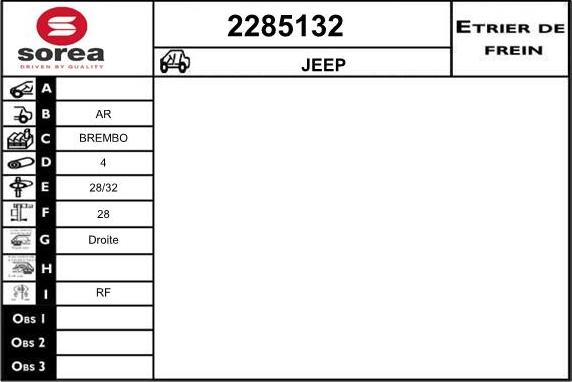 EAI 2285132 - Гальмівний супорт autozip.com.ua