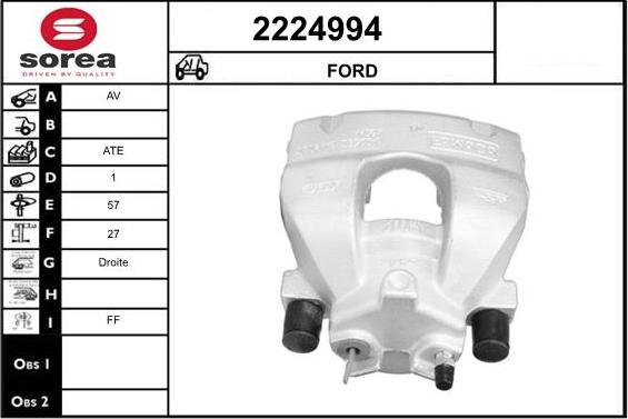 EAI 2224994 - Гальмівний супорт autozip.com.ua