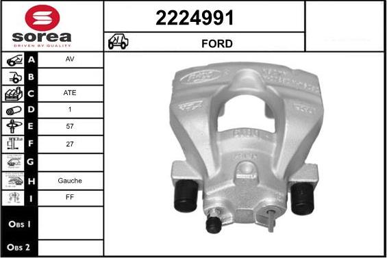 EAI 2224991 - Гальмівний супорт autozip.com.ua