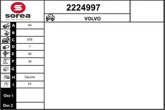 EAI 2224997 - Гальмівний супорт autozip.com.ua