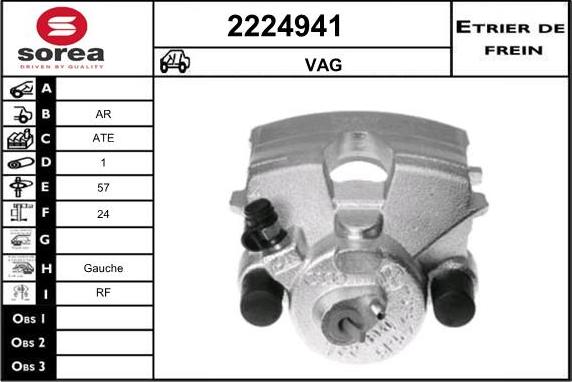 EAI 2224941 - Гальмівний супорт autozip.com.ua