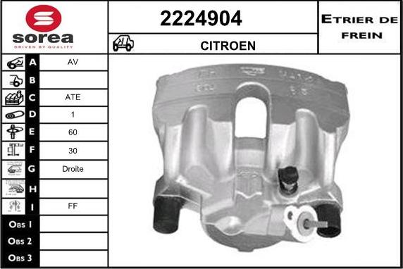 EAI 2224904 - Гальмівний супорт autozip.com.ua