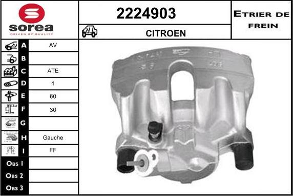 EAI 2224903 - Гальмівний супорт autozip.com.ua