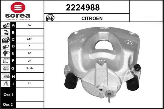 EAI 2224988 - Гальмівний супорт autozip.com.ua