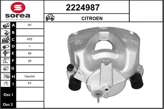 EAI 2224987 - Гальмівний супорт autozip.com.ua