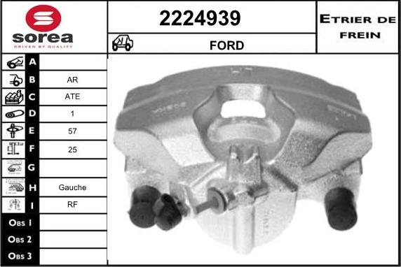 EAI 2224939 - Гальмівний супорт autozip.com.ua