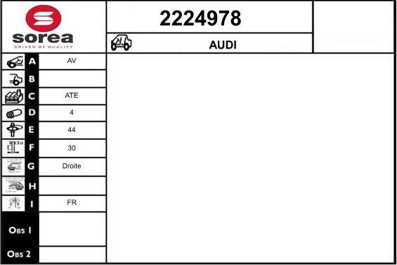 EAI 2224978 - Гальмівний супорт autozip.com.ua