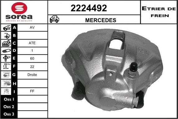 EAI 2224492 - Гальмівний супорт autozip.com.ua