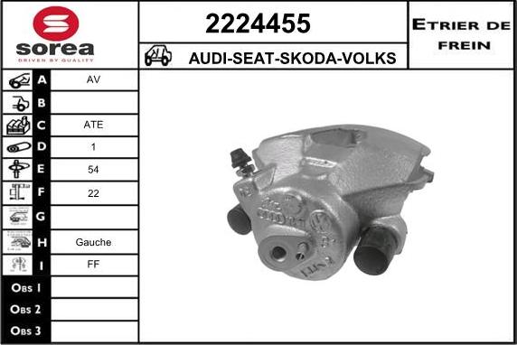 EAI 2224455 - Гальмівний супорт autozip.com.ua