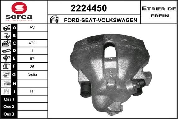 EAI 2224450 - Гальмівний супорт autozip.com.ua