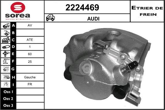 EAI 2224469 - Гальмівний супорт autozip.com.ua