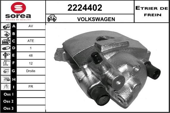 EAI 2224402 - Гальмівний супорт autozip.com.ua