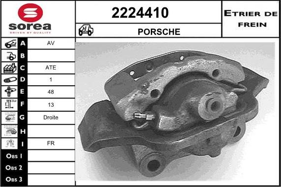 EAI 2224410 - Гальмівний супорт autozip.com.ua