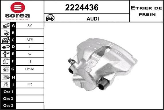 EAI 2224436 - Гальмівний супорт autozip.com.ua