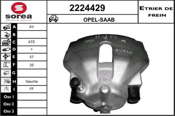 EAI 2224429 - Гальмівний супорт autozip.com.ua