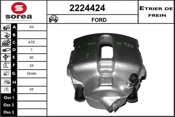 EAI 2224424 - Гальмівний супорт autozip.com.ua