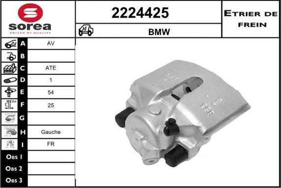 EAI 2224425 - Гальмівний супорт autozip.com.ua