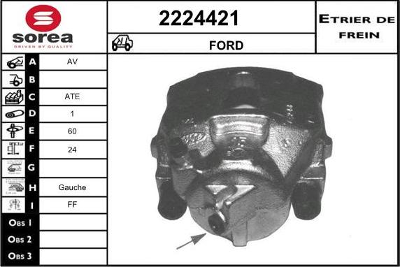 EAI 2224421 - Гальмівний супорт autozip.com.ua