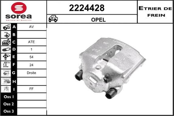 EAI 2224428 - Гальмівний супорт autozip.com.ua