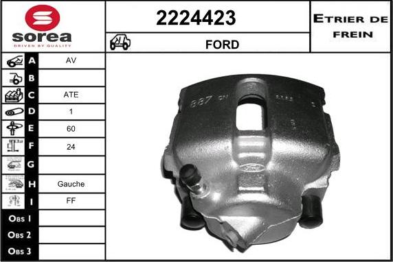 EAI 2224423 - Гальмівний супорт autozip.com.ua