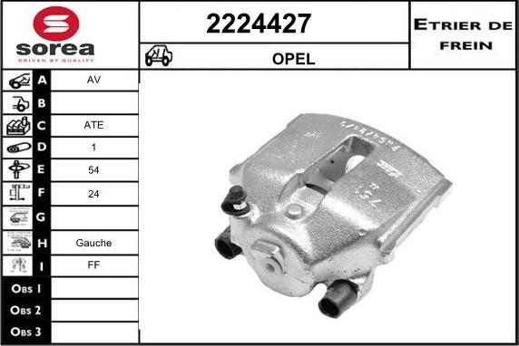 EAI 2224427 - Гальмівний супорт autozip.com.ua