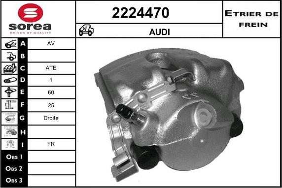 EAI 2224470 - Гальмівний супорт autozip.com.ua