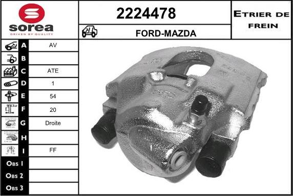 EAI 2224478 - Гальмівний супорт autozip.com.ua