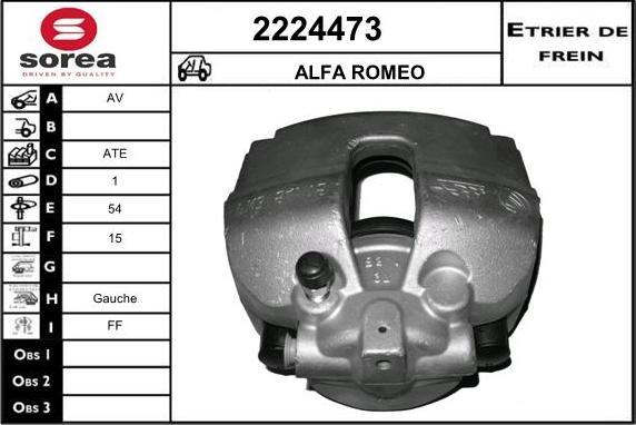 EAI 2224473 - Гальмівний супорт autozip.com.ua