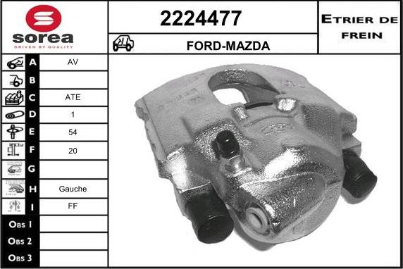 EAI 2224477 - Гальмівний супорт autozip.com.ua