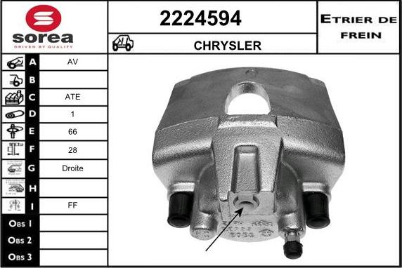 EAI 2224594 - Гальмівний супорт autozip.com.ua