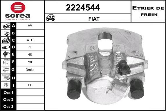 EAI 2224544 - Гальмівний супорт autozip.com.ua