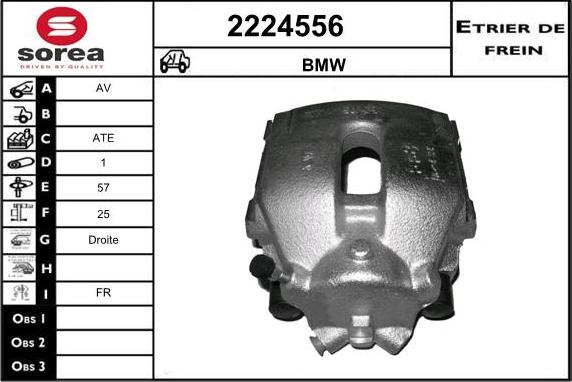 EAI 2224556 - Гальмівний супорт autozip.com.ua