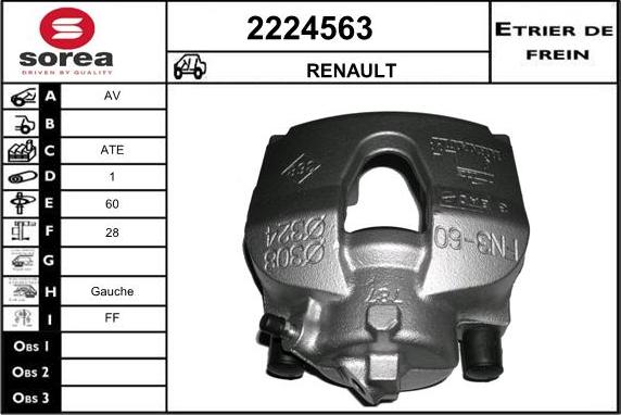 EAI 2224563 - Гальмівний супорт autozip.com.ua