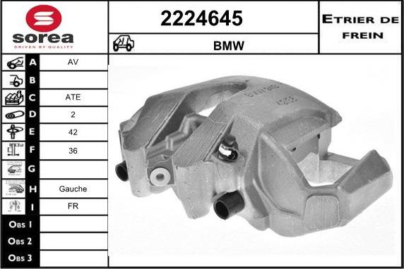 EAI 2224645 - Гальмівний супорт autozip.com.ua