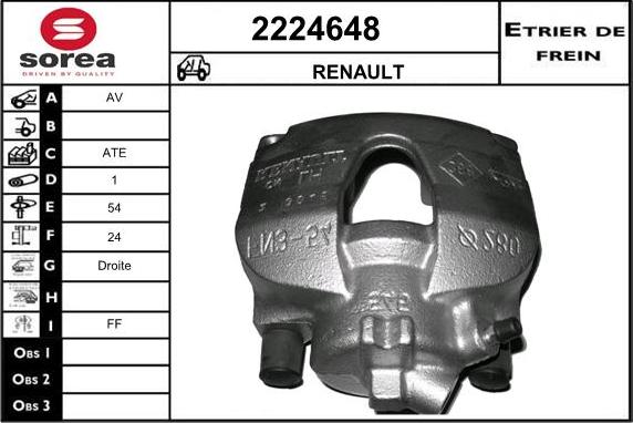 EAI 2224648 - Гальмівний супорт autozip.com.ua