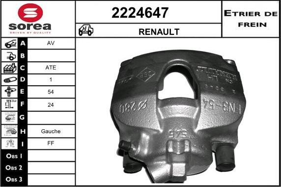 EAI 2224647 - Гальмівний супорт autozip.com.ua