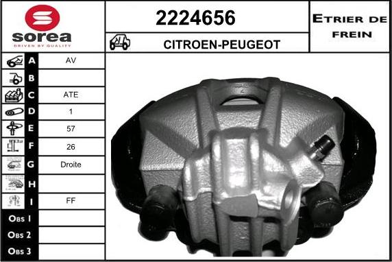 EAI 2224656 - Гальмівний супорт autozip.com.ua