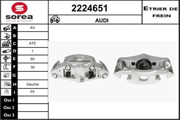 EAI 2224651 - Гальмівний супорт autozip.com.ua