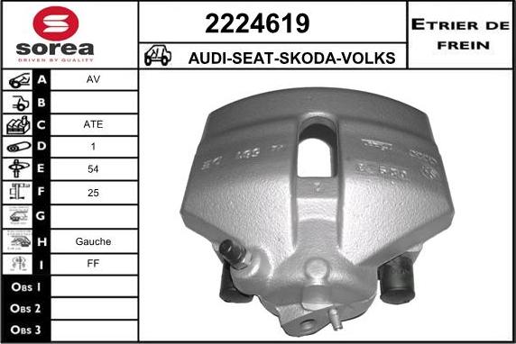 EAI 2224619 - Гальмівний супорт autozip.com.ua