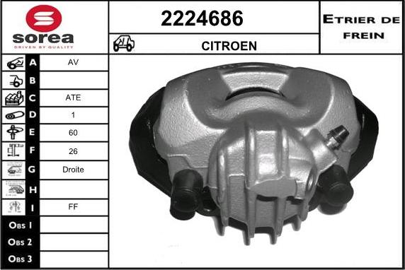 EAI 2224686 - Гальмівний супорт autozip.com.ua