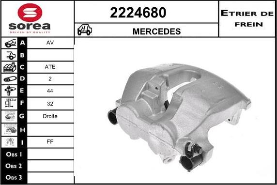 EAI 2224680 - Гальмівний супорт autozip.com.ua