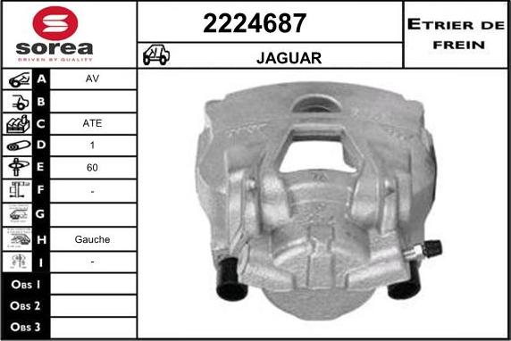 EAI 2224687 - Гальмівний супорт autozip.com.ua