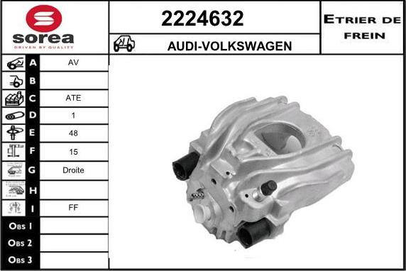 EAI 2224632 - Гальмівний супорт autozip.com.ua