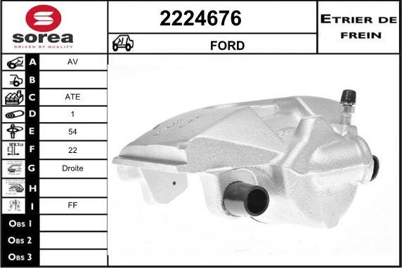 EAI 2224676 - Гальмівний супорт autozip.com.ua