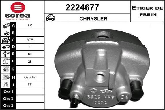 EAI 2224677 - Гальмівний супорт autozip.com.ua